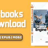 Unreal Engine 4学习总动员——动画设计